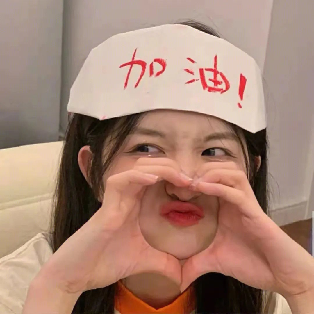 恋人的路